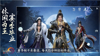 《双生视界》开服时间揭晓：玩家期待与游戏特色解析