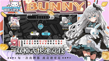《崩坏学园2》混服解析：跨游戏合作新篇章
