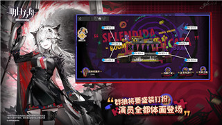 《丧尸围城4》调查档案馆的秘密介绍：幕后故事与未解之谜