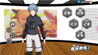 《三国战纪2》礼包码获取攻略：详解获取途径与注意事项