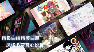 《少年三国志零》最强阵容解析：打造无敌三国强队的秘诀