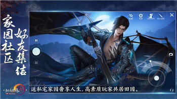 《三国如龙传》隐藏任务攻略：掌握技巧轻松解锁所有挑战！