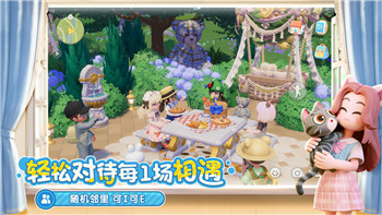 《宝石研物语》墓地攻略：介绍神秘墓地，解锁宝藏之路