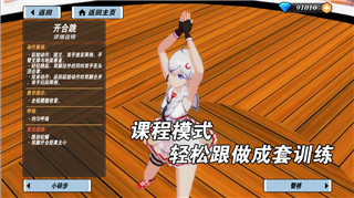 《博德之门》战士加点推荐攻略图文——完美打造战士的加点技巧与注意事项