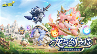 《刺客信条：奥德赛》剧情选择影响结局：策略决定解析