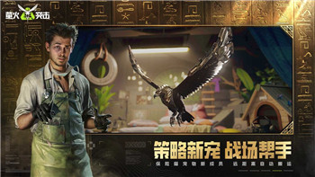 《噬神者3》天父狄阿乌斯武器样式解析：战斗表现与技能运用技巧