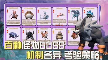 《希望之村》生存攻略大全：全面解析资源利用与技能提升之道