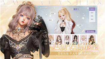 《启源女神》：哪些角色必须重点培养？战力提升策略全解析
