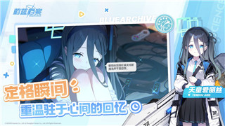 《影子武士2》伤害提升攻略：角色优化秘籍全解析