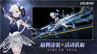 《3DM雨中冒险2》游戏更新介绍：全新内容与进展