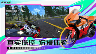 《丧尸围城4》军事基地的深度解析：游戏玩法与设定背后的军事元素