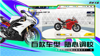 《战国无双2》强力角色解析：深入剖析角色特点与战斗优势