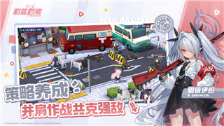 光明记忆手游即将上线！玩家翘首以盼的上线时间介绍