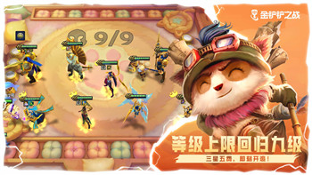 《密室逃脱绝境系列3：画仙奇缘》攻略解析——棋子的运用与解锁技巧介绍