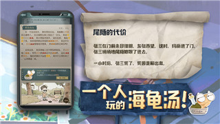 《全面战争》全新指南：游戏机制策略技巧深度解析