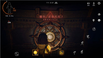 《三国志幻想大陆》Y服与官服冲突深度剖析：玩家体验与运营策略的博弈