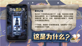 《决战沙城》2024年会更新：全新版本变革与期待