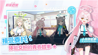 《忍者神龟：施莱德的复仇》难点奖杯攻略与挑战分析：轻松突破困难关卡