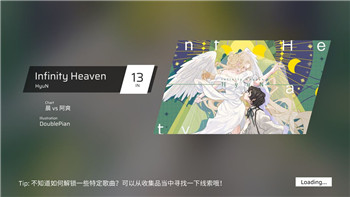《密室逃脱绝境系列9》无人医院：第四个病人剧情解析与玩法介绍