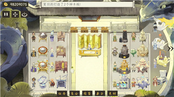 《丧尸围城3》全屏设置秘籍：详解全屏玩法与解决常见困扰