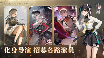 《僵尸生活2》床铺获取攻略：生存者的必备神器