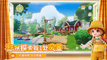 《地下城堡2》地下城堡结界冰龙攻略：击败冰龙的关键技巧与策略