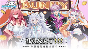 《双人成行》新篇章：重启，与体验的深刻启示