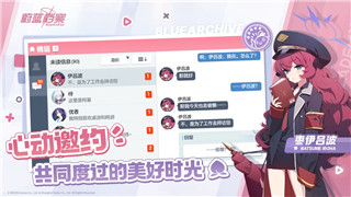 《战双帕弥什》如何提升战斗力：打造最强战力策略与技巧全解析
