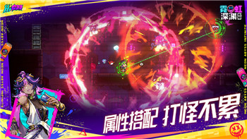《只只大冒险》森林攻略——深入丛林奥秘，挑战自我，打造非凡冒险之旅