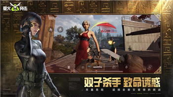 《太阁立志传2》通关攻略：掌握关键技巧轻松通关