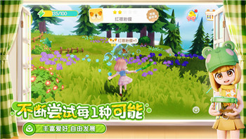 《世界弹射物语》玛丽娜：魅力四射，故事背后的深度解析