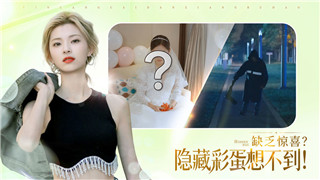 《怪物猎人：崛起》新挑战！灭尽龙捕捉攻略详解