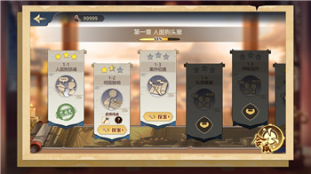 《为了吾王》最后一关攻略：挑战终极关卡的攻略与技巧解析