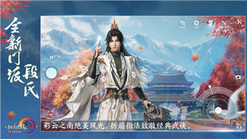 《女神异闻录4》猜谜答案揭晓：谜团背后的故事与细节解析