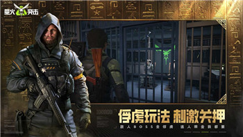 《ns模拟狩猎2》：武器全面解析：优缺点与选择指南
