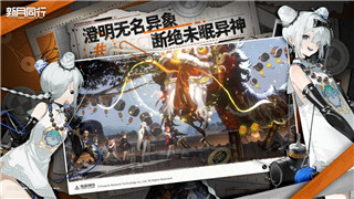 《僵尸毁灭工程》：地图导航攻略，畅游战场无忧