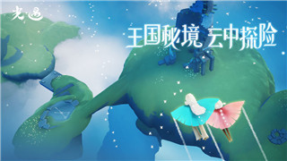 《幻兽爱合成》介绍：最强合成奇迹及技巧攻略
