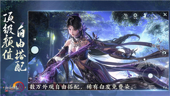 《战魂铭人》试练攻略：掌握战魂力量，挑战极限！