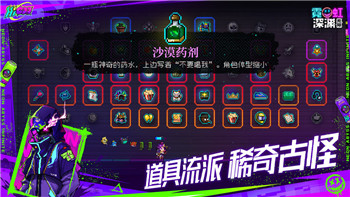 《丧尸围城》最佳续作介绍：《丧尸围城4》为何震撼全系列