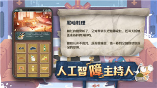 《我的勇者》职业流派排行解析：最强职业搭配技巧深度剖析