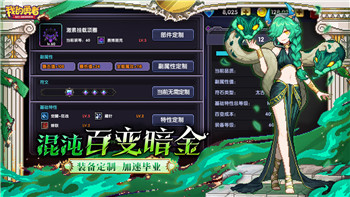《僵尸毁灭工程》售价介绍：解析游戏定价策略与市场效应