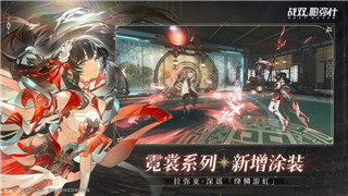 《上古王冠》召唤概率大介绍：概率分布与影响因素全解析