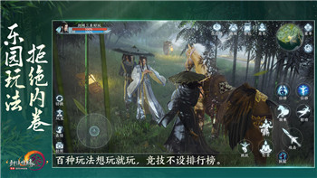 《我是谜》剧本答案：白锦瑟角色深度解析及故事背景介绍