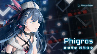 《影子武士3》攻略解析：技巧心得助你通关！