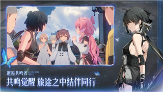 《妖精的尾巴》魔导少年：打造胜率MAX的阵容搭配攻略