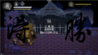 《幽灵行者》关卡顺序图深度解析及高效通关策略