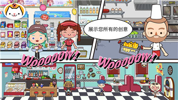 《侏罗纪世界》进化霸王龙：最强改造基因与战力提升秘密