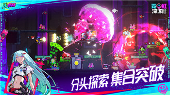 《上古卷轴5》摆脱触手寄生虫困扰：破解生死束缚，重获自由之道