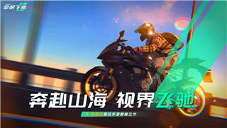《小浣熊百将传》的日常生活：畅游奇妙世界，挑战自我极限