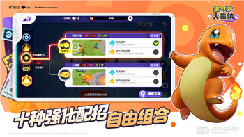 《僵尸毁灭工程》贝尔福德地图详解：贝尔福德地区的隐藏细节与挑战